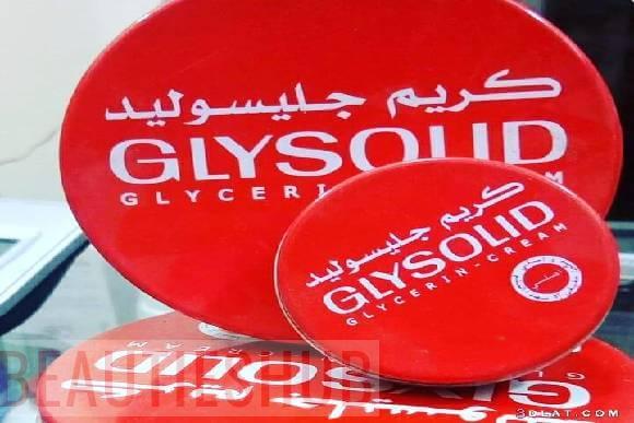 كريم جليسوليد