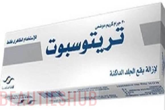 كريم تريتوسبوت