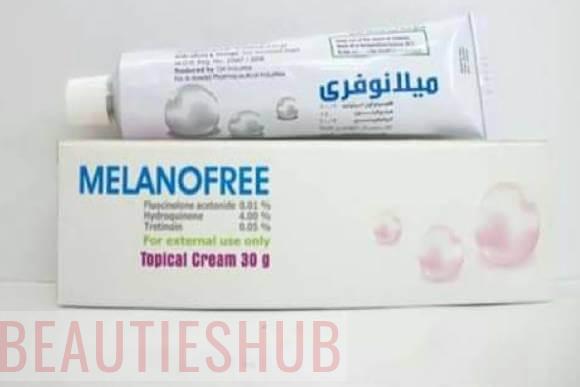 ميلانو فري