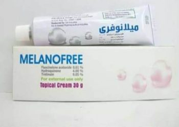 ميلانو فري