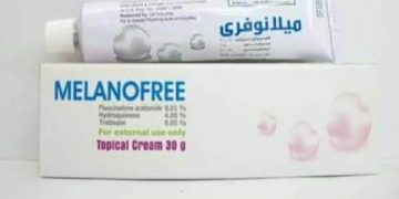 ميلانو فري