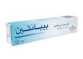 كريم بيبانثين